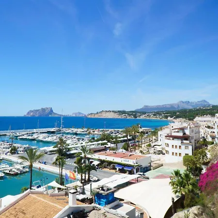 Apartment La Colina By Interhome